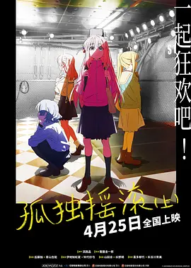 色综合久久久久综合